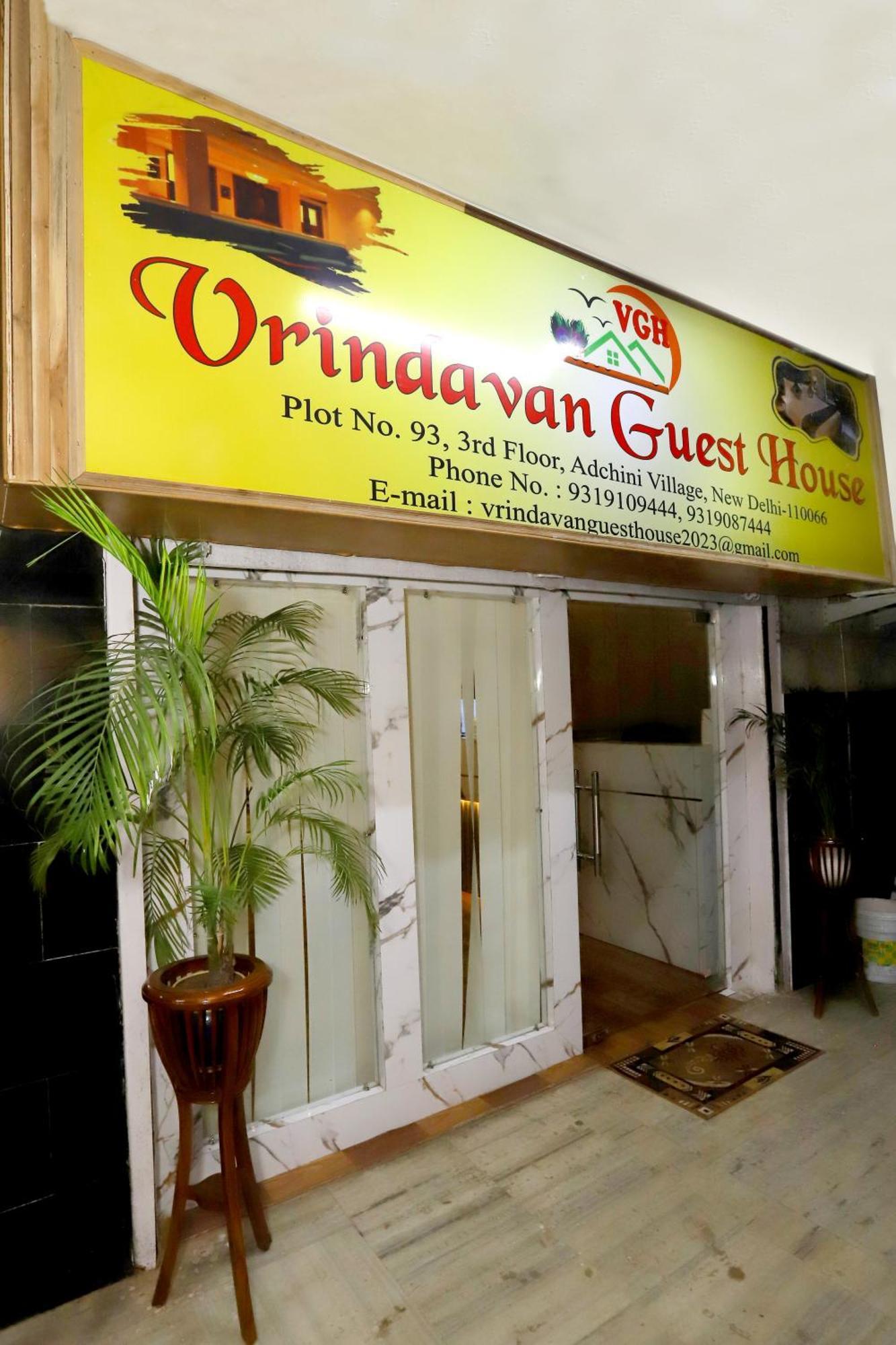 Vrindavan Guest House New Delhi Exterior photo